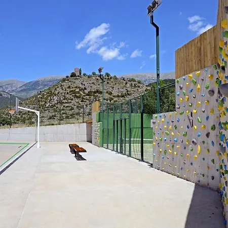 Holiday park Camping Cadi Vacances